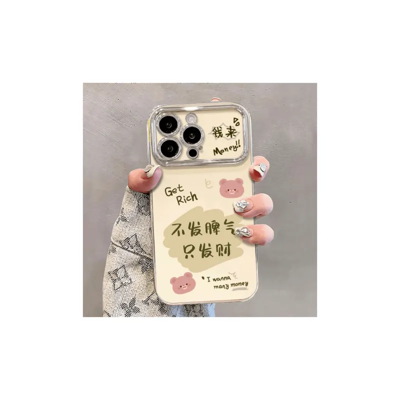 HASEE Phone Cases-2