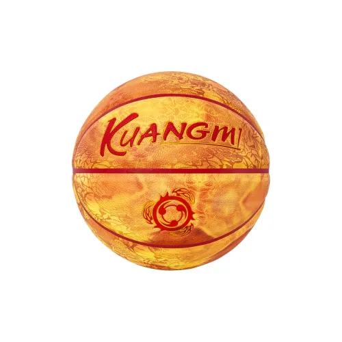 Kuangmi PU Basketball Red Size 7 Ball Street Unisex