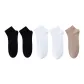 2 Black+2 White+Khaki