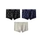 3 Pack (Black, Royal Blue, Light Gray)