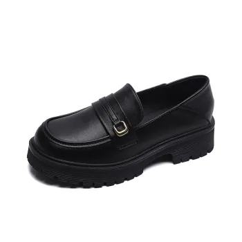 Than than me Loafers Women's Apricot/Black