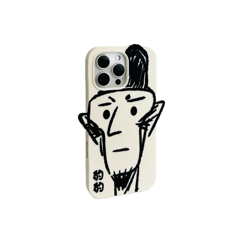 Wei Xin Silicone Material Graffiti Shen Gong Bao Phone Cases Compatible With IPhone 16/15 Pro Max/Apple 13/14 Pro/Max-1