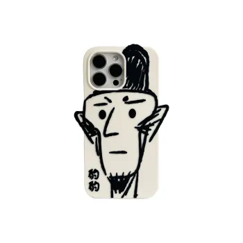 Wei Xin Silicone Material Graffiti Shen Gong Bao Phone Cases Compatible With IPhone 16/15 Pro Max/Apple 13/14 Pro/Max
