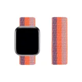 Orange Blue[Strap Only]