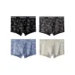 4 Pack[Black, Dark Gray, Denim Blue, Light Gray]