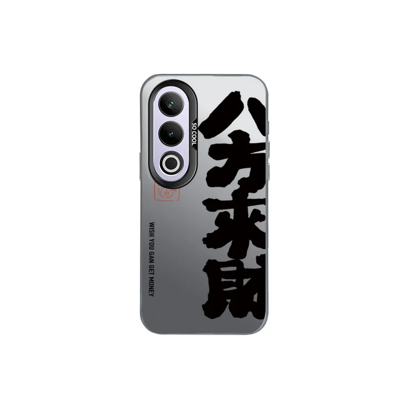 Baohuguang Phone Cases-3