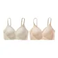 2 Pack Champagne+Skin Pink