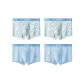 4 Pack[White Print, White Print, Five-Pointed Star, Planet]