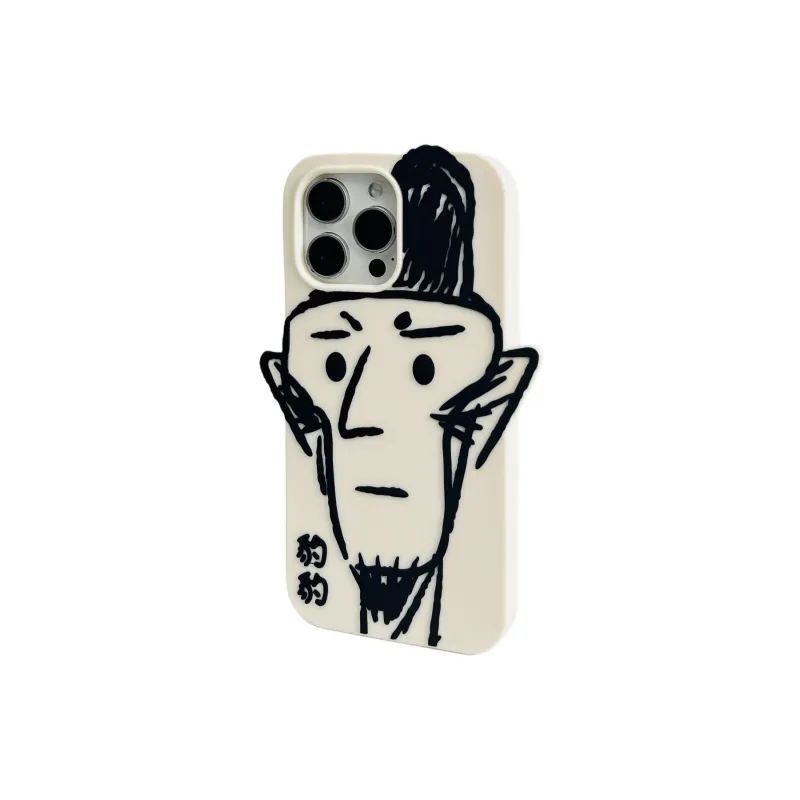 Wei Xin Silicone Material Graffiti Shen Gong Bao Phone Cases Compatible With IPhone 16/15 Pro Max/Apple 13/14 Pro/Max-2