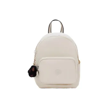 Kipling Fabric Backpack Mini Women's Sandy Beige