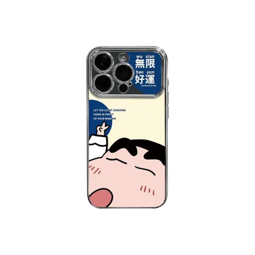 HASEE Phone Cases