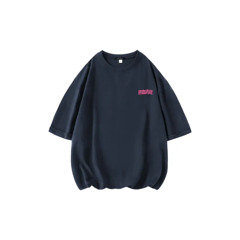 Yiwen T-Shirt Unisex Carolina Blue-12