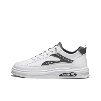 Boogie Bear Slip Resistant Height Increasing Low Top Skateboard Shoes Men's