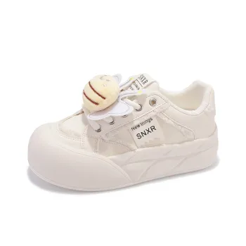 SNXR Non slip Lightweight Low Top Skateboard Shoes Women's Beige