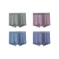 4 Pack (Pea Green+Red Gray+Gray Blue+Blue Gray)