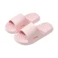 Pink[Massage Base]