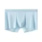 Light Sea Blue