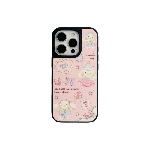 Wei Xin TPU Material Foundation Heart Plush Rabbit Phone Cases Compatible With IPhone 16/15 Pro Max/Apple 13/14 Pro/Max