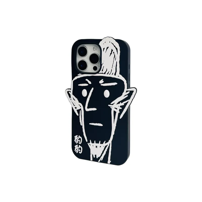 Wei Xin Silicone Material Graffiti Shen Gong Bao Phone Cases Compatible With IPhone 16/15 Pro Max/Apple 13/14 Pro/Max-6