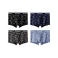 4 Pack[Black, Royal Blue, Dark Gray, Denim Blue]