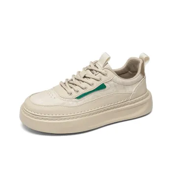 JEANSWEST Slip Resistant Low Top Niche Individual Design Minimalist Style Skateboard Shoes Men's