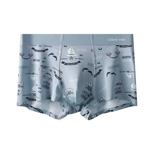 Urban Beauty Underpants Men's Combo Set-3