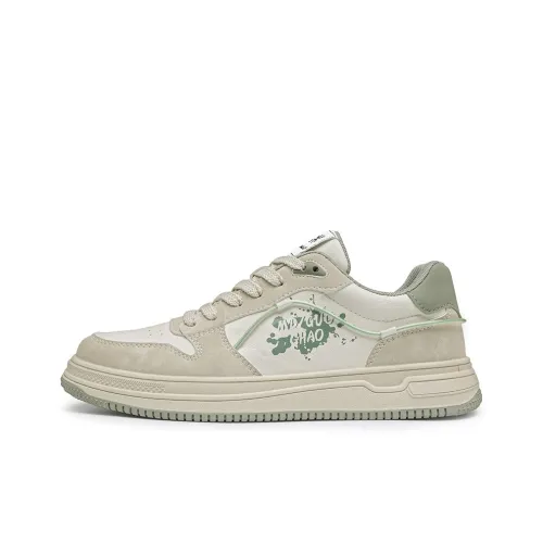 YUZHAOLIN Anti Slip And Wear Resistant Height Increasing Low Top Casual Shoes Men's