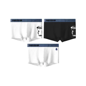 MADALLO Underpants Men's 3 Pack