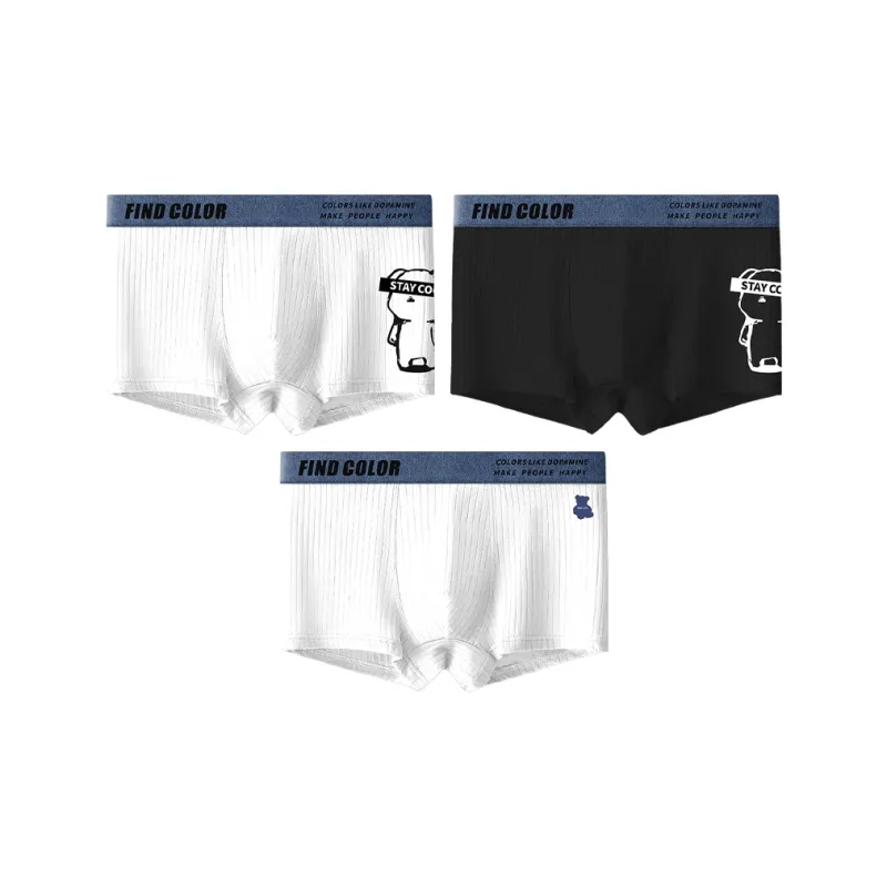 MADALLO Underpants Men's 3 Pack-0