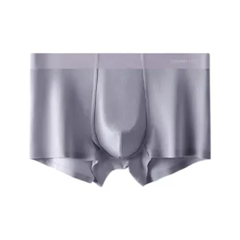 Urban Beauty Underpants Men's 1 Pack