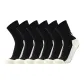 Crew Socks with Rubber Grip, Black, 6 Pack