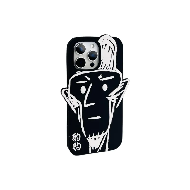Wei Xin Silicone Material Graffiti Shen Gong Bao Phone Cases Compatible With IPhone 16/15 Pro Max/Apple 13/14 Pro/Max-5