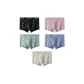 5 Pack (Black, Light Purple, Light Green, Denim Blue, Light Gray)