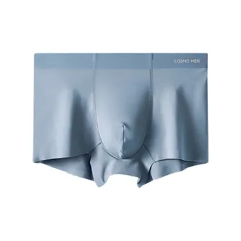 Urban Beauty Underpants Men's Combo Set