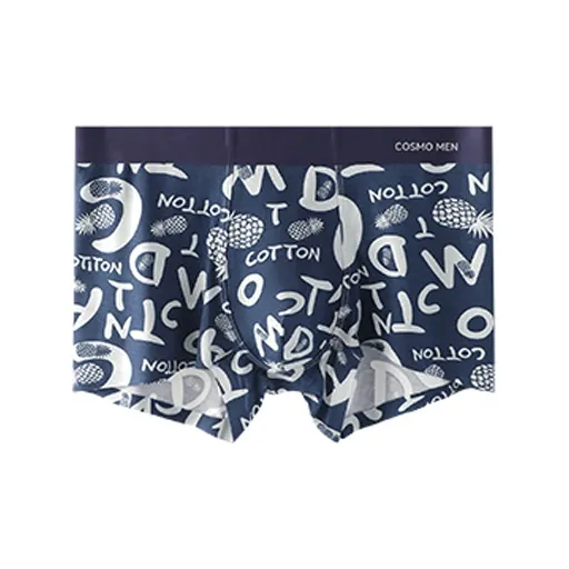 Urban Beauty Underpants Men's 1 Pack-4