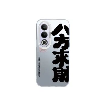 Baohuguang Phone Cases
