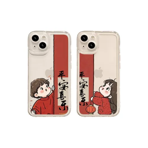High quality Phone Cases