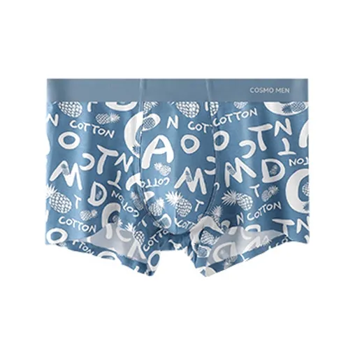 Urban Beauty Underpants Men's 1 Pack-5