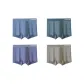 4 Pack (Gray Blue+Gray Green+Blue Gray+Bamboo Green)