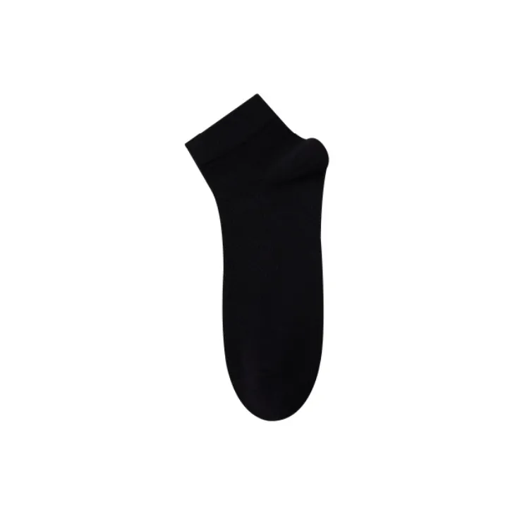 Lan Miao Ankle Socks Men's Combo Set-12