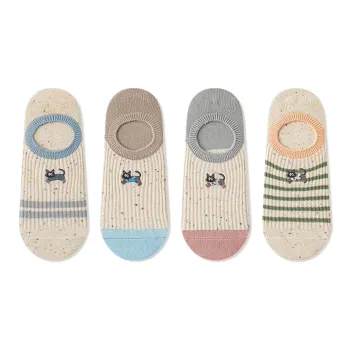 JIAZINI No Show Socks Women's Combo Set