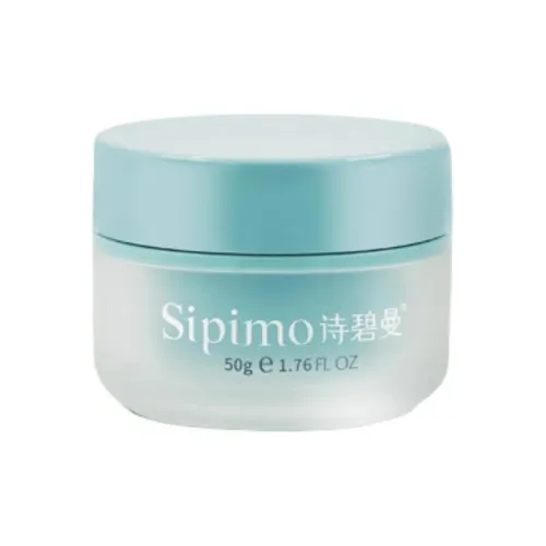 SIPIMO 페이스 모이스처 크림 남녀공용