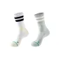 2-Pack Gift Box Set (White+Light Gray)