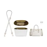 [Clothing Sets]White Crossbody Shoulder Strap+DuPont Paper Liner