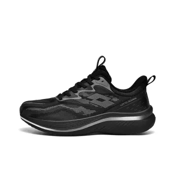 LOTTO Frozen PRO Anti-Slip Wear-Resistant Low-Top Carbon Plate Marathon Running Shoes Men's Black Silver