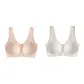 2 Pack Skin Pink+Champagne White