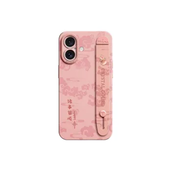Gu Gu You Phone Cases