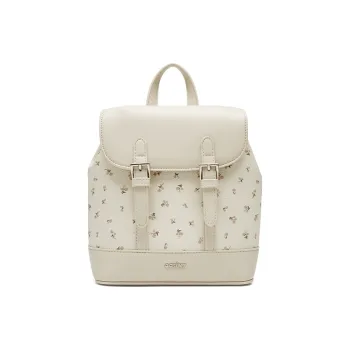 JOSINY Synthetic Leather Backpack Women's Apricot