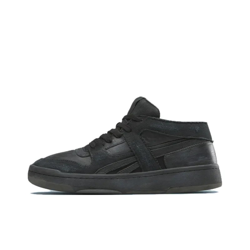 Reebok Hed Mayner X Bb 5600 Ltd Cut 'Mixed Black'-0