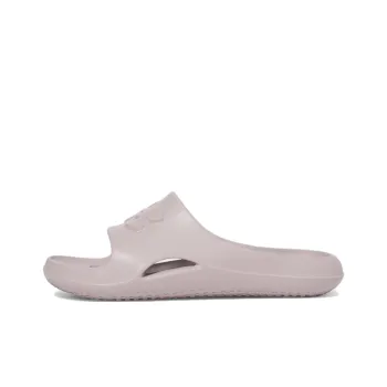 Under Armour Slip Resistant Abrasion Resistant Slide Slippers Men's Gray Pink
